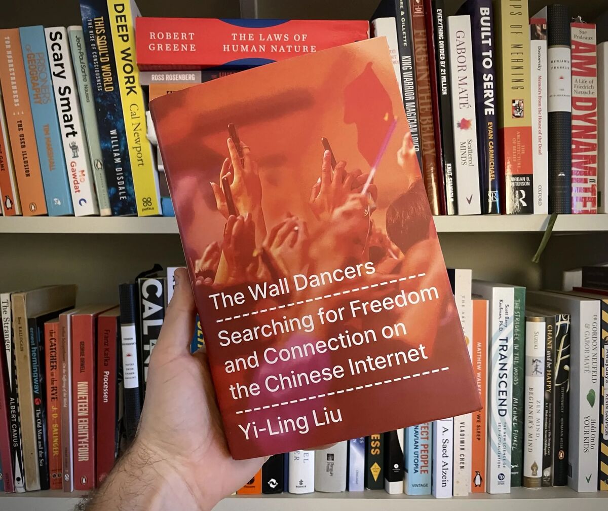 The Wall Dancers by Yi-Ling Liu — BookLab by Bjorn